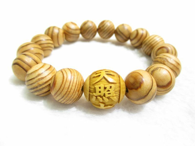 パワーストーン・京都/【天照大御神 (あまてらすおおみかみ)】彫刻【柘植】大玉15mm【屋久杉(やくすぎ)】ブレスレット、桐箱付き【伏見の京屋】