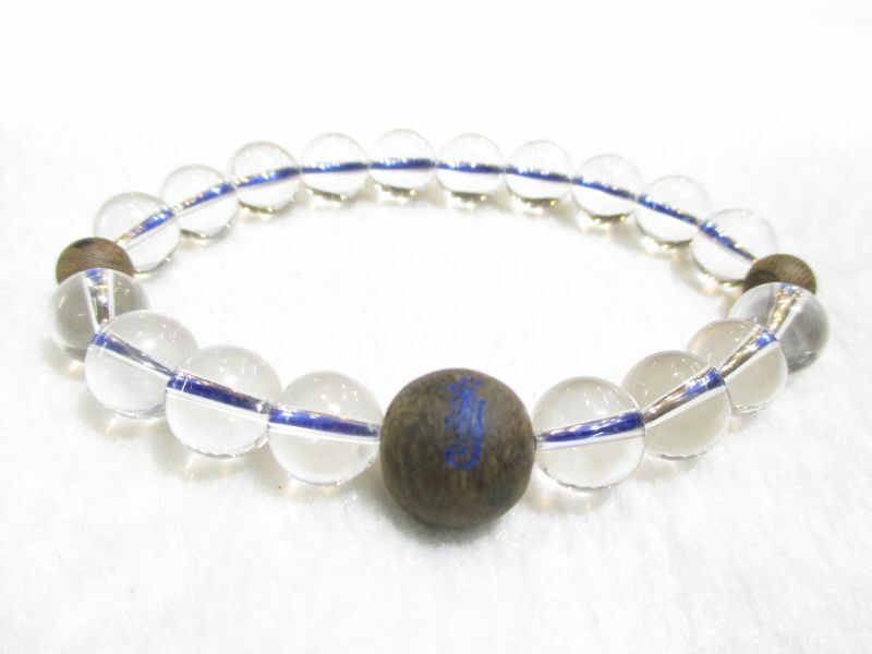 パワーストーン・京都/【勝負運、金運上昇、邪気払い！】【毘沙門天・守護梵字ベイシラマンダヤ】(文字..