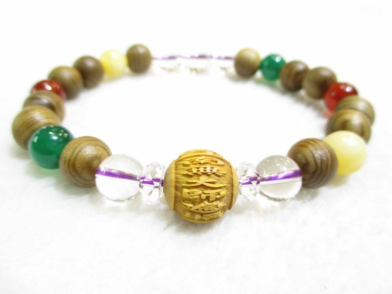 パワーストーン・京都/【南無大師遍照金剛(弘法大師・空海)】彫刻【柘植（つげ）】12mm【神代杉】【本水晶】【カーネリアン・アラゴナイト・緑瑪瑙(福禄寿カラー)】ブレスレット、桐箱付【伏見の京屋】