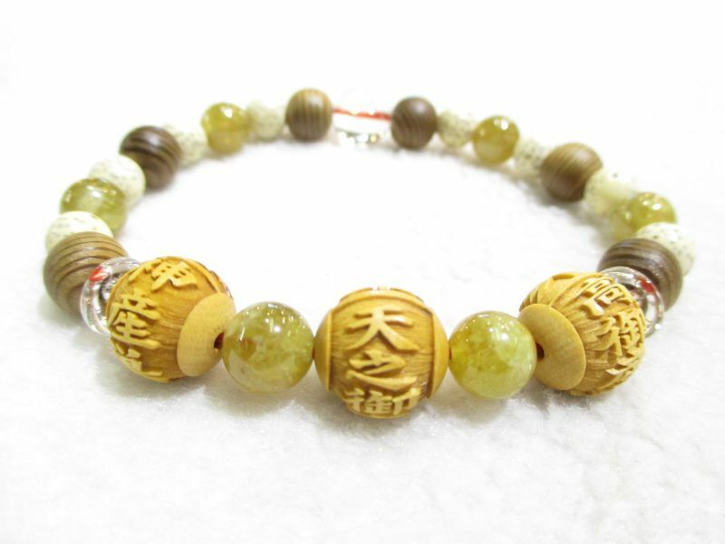 パワーストーン・京都/【日本の神様】【天地開闢】【造化三神】【三柱の神(天之御中主神・高御産巣日神・神産巣日神)】彫刻【柘植の木】12mm【グリーンガーネット】【本水晶(丸・そろばん)】【神代杉】【星月菩提樹】ブレスレット、桐箱付【伏見の京屋】