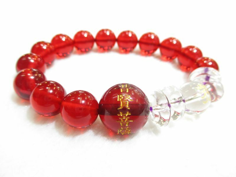 パワーストーン・京都/彫刻彫刻ブレ...