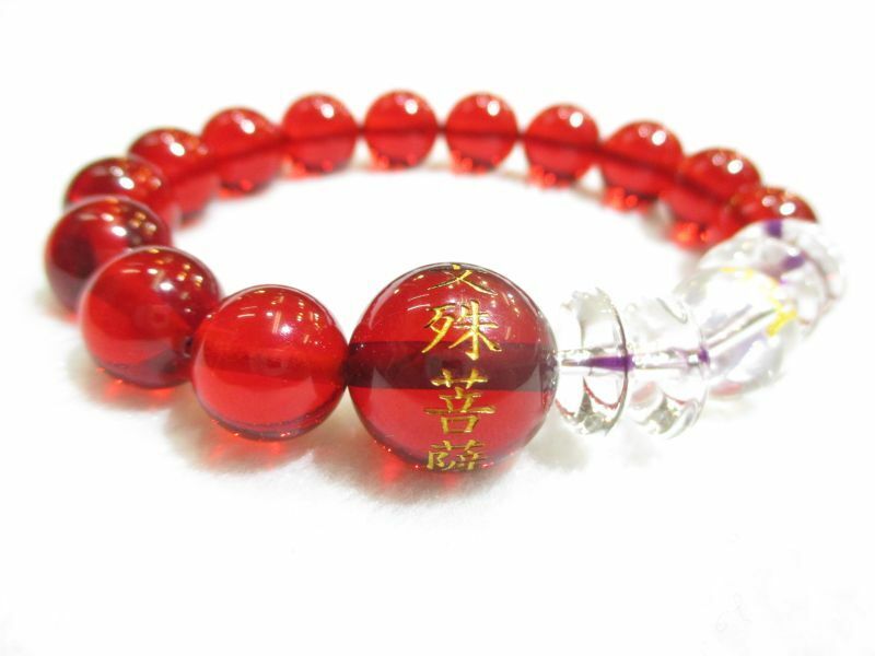 パワーストーン・京都/彫刻彫刻ブレ...