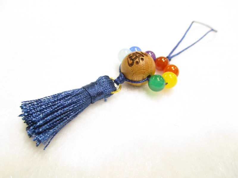 パワーストーン・京都/【福徳・長寿・霊力・厄除け】【ストラップ】【七色瑪瑙(弘法大師カラー)】【アーンク梵字】彫刻【天然木】【高野山の欅（ケヤキ）】親玉13mm【伏見の京屋】