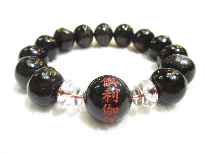 パワーストーン京屋/【一切の災いを打ち砕く、無病息災】【倶利伽羅龍王】【不動明王守護梵字(カンマン)】両面彫刻【モリオン(黒水晶)】【無患子】【そろばん珠本水晶】ブレスレット、桐箱付き【伏見の京屋】