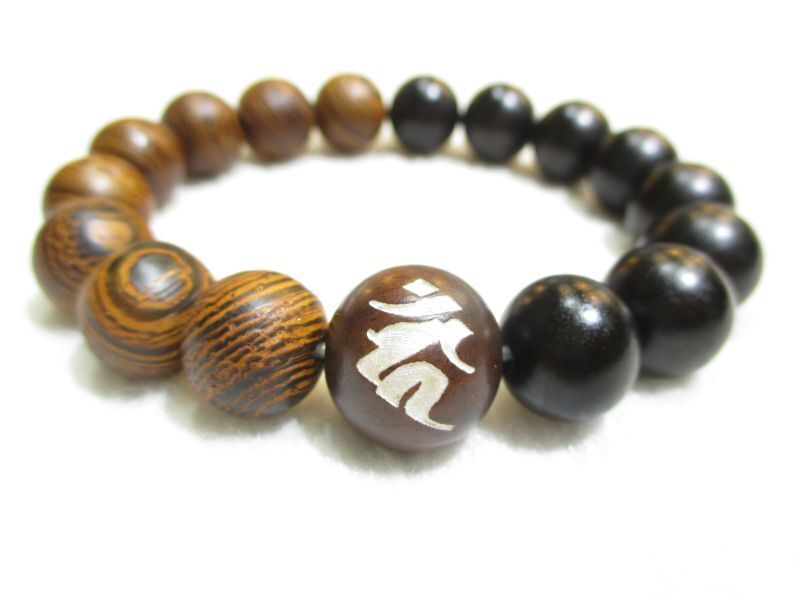 パワーストーン・京都【高品質天然木(日本国内加工)】【守護梵字カーン(不動明王)】彫刻【紫檀】親玉16..