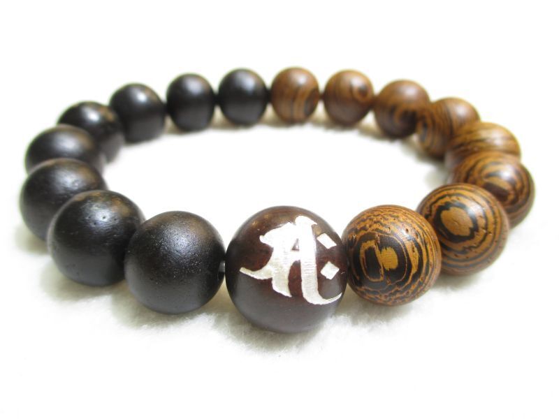 パワーストーン・京都【高品質天然木(日本国内加工)】【守護梵字サク(勢至菩薩)】彫刻【紫檀】親玉16mm..