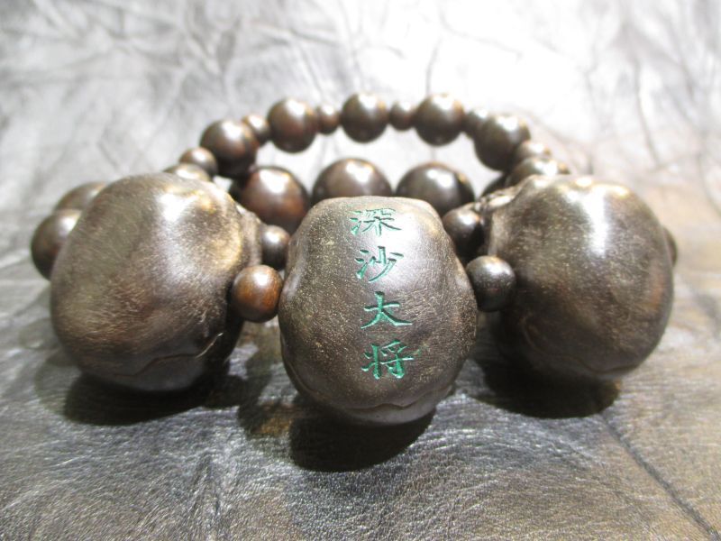 パワーストーン・京都/【究極の邪気払い、復活、再生】【深沙大将】彫刻【髑髏(スカル)】3親玉一級職人手彫り、特大38mm【縞黒檀(シマコクタン)】オリジナル2連ブレスレット【伏見の京屋】