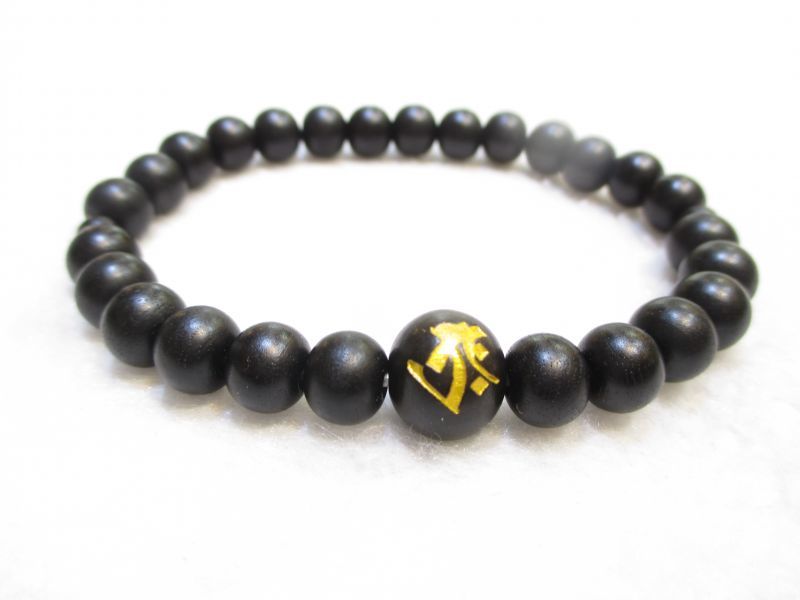 パワーストーン・京都/【数量限定下激安特価!!】【十三仏の一仏】≪福徳と知恵を授け、記憶力の増大、厄除け、症病回復に御利益≫【虚空蔵菩薩・守護梵字≪タラーク≫】...