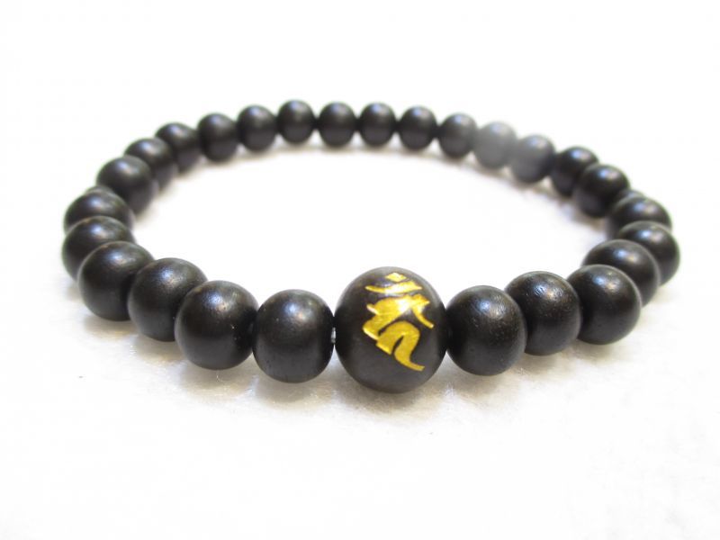 パワーストーン・京都/【数量限定激安特価!!】【十三仏の一仏】≪すべての災難を除き≫【不動明王・守護梵字≪カーン≫】両面彫刻【黒檀(こくたん)】11mm、数珠型...