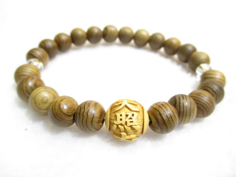 パワーストーン・京都/【日本の神様】【天照大御神 (あまてらすおおみかみ)】彫刻【柘植の木】12mm【本水晶】【神代杉 (じんだいすぎ)】数珠型、ブレスレット、桐箱付【伏見・京都】