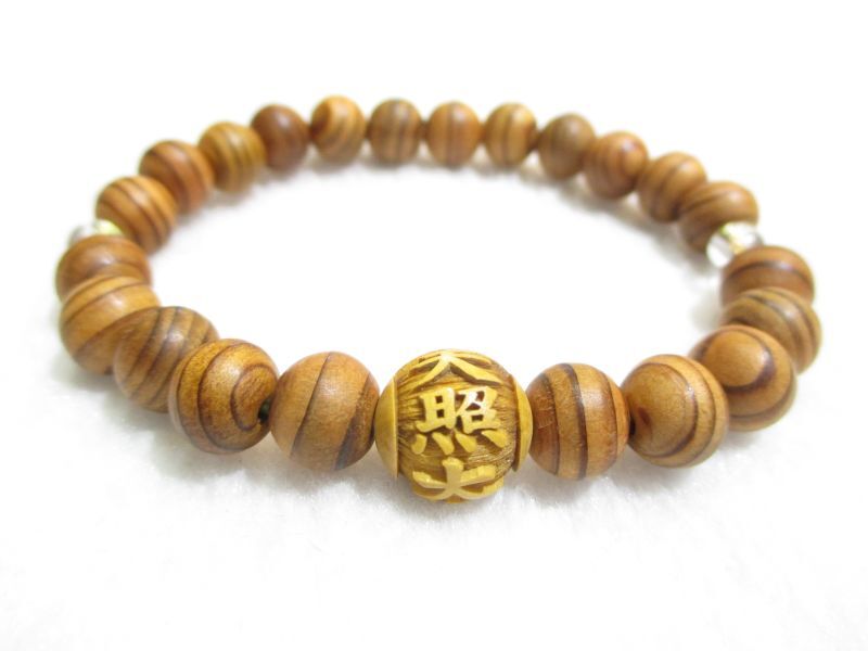 パワーストーン・京都/【日本の神様】【天照大御神 (あまてらすおおみかみ)】彫刻【柘植の木】12mm【本水晶】【屋久杉(やくすぎ)】数珠型、ブレスレット、桐箱付【伏見・京都】