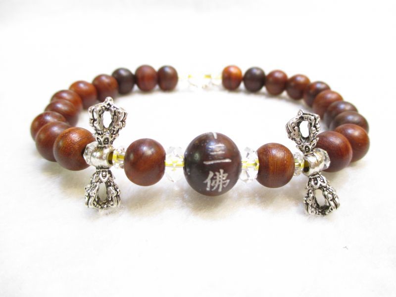 パワーストーン・京都/【数量限定激安特価！！】【五鈷杵(銀色)】【十三仏】彫刻【紫檀(したん)】11mm【カット・丸玉本水晶】ブレスレット、桐箱付き【伏見の京屋】