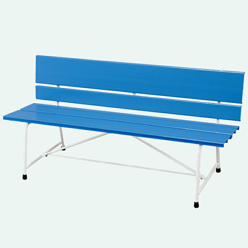 樹脂製ベンチ 背付 カラーベンチ プラスチック製ベンチ 長椅子 KC−150DX 青 ブルー スポーツ施設 休憩所 待合室 プール 学校 運動場 日...