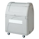 【法人様限定商品】SEKISUI ダストボックス#330 キャスタータイプ SDB330H