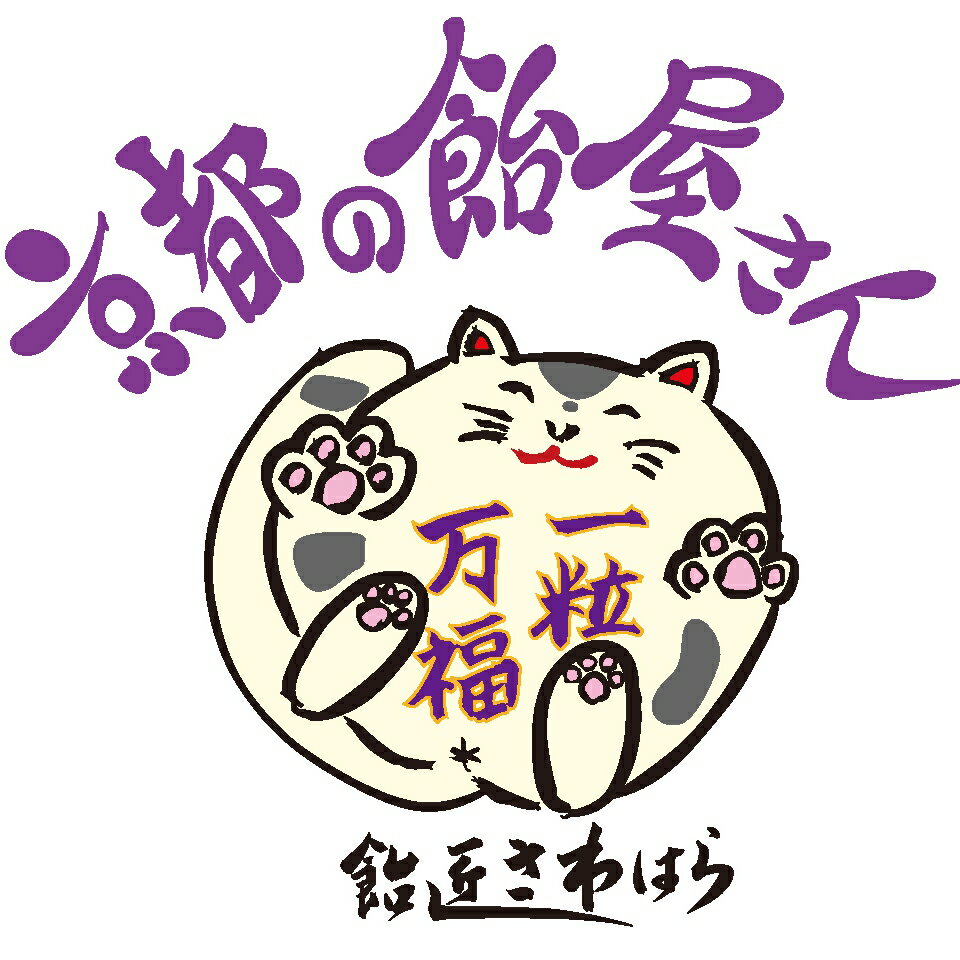 Shop icon