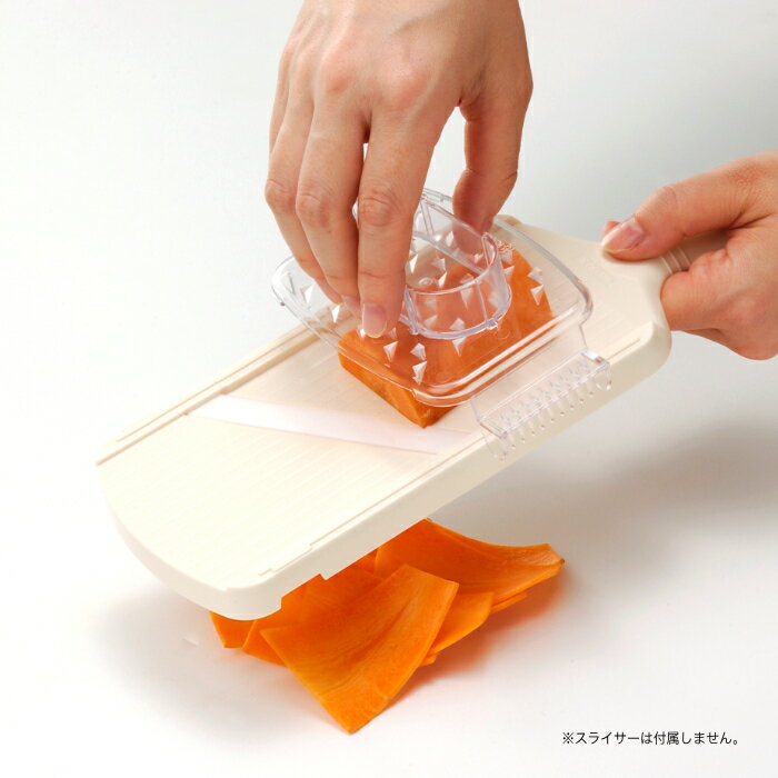 【月間優良ショップ受賞店】京セラ ( KYOCERA ) FINE KITCHEN スライサープロテクター