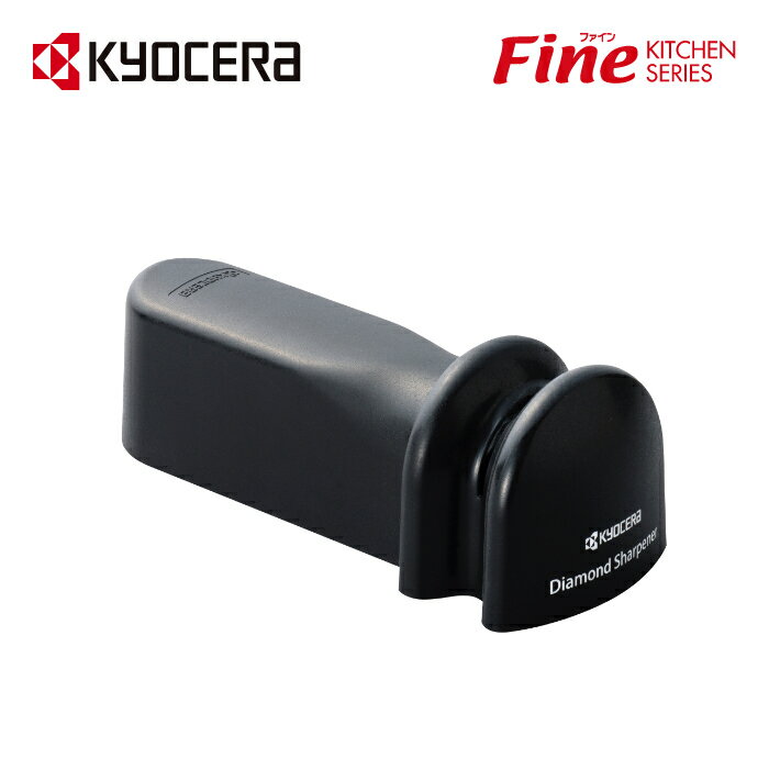 ڵ  ( KYOCERA ) FINE KITCHEN ɥ륷㡼ץʡ ξ    㡼ץʡ ߥå ƥ쥹