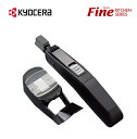 【京セラ公式】 京セラ ( KYOCERA ) FINE KITCHEN ファインシャープナー 研ぎ器 シャープナー セラミック研ぎ器 研ぎ機 セラミック 研ぎ直し