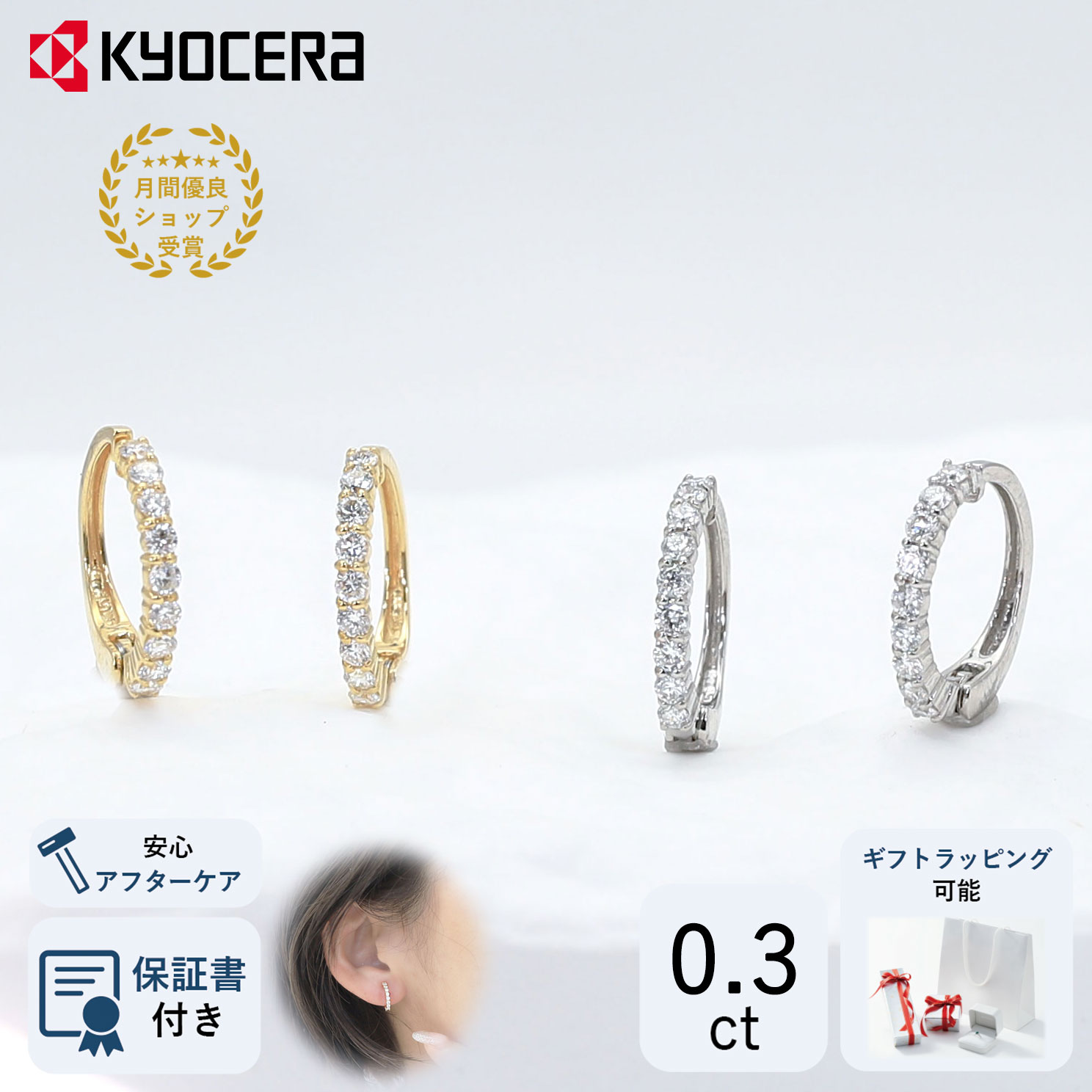   ԥ 0.3å 9*2 ա4 ŷ  ץ쥼 ե