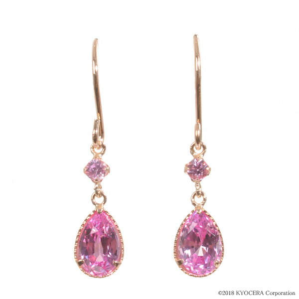 ピンクサファイア ピアス K18ピンクゴールド アメリカンフック ラウンド ペアシェイプ 9月誕生石クレサンベール 京セラ プレゼント ギフト