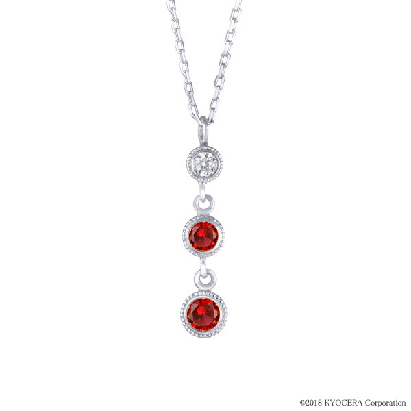楽天京セラジュエリー楽天市場店＼ポイント10倍＆お得なクーポン！／ ルビー ネックレス K10ホワイトゴールド ラウンド 2mm 2石 7月誕生石クレサンベール 京セラ プレゼント ギフト