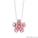 \お得なクーポン配布中/パパラチア ネックレス プラチナ 9月誕生石 桜モチーフクレサンベール 京セラ プレゼント ギフト