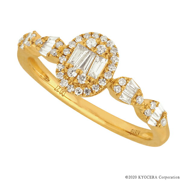 ダイヤモンド リング 指輪 K18イエローゴールド テーパーバケット 合計0.27ct天然石 4月誕生石 京セラ プレゼント ギフト
