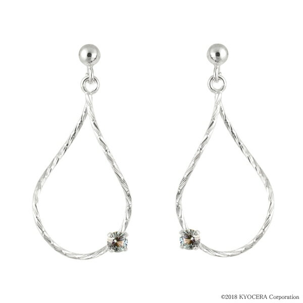 楽天京セラジュエリー楽天市場店＼ポイント10倍＆お得なクーポン！／ アレキサンドライト セラミックピアス K10ホワイトゴールド 6月誕生石クレサンベール 京セラ プレゼント ギフト