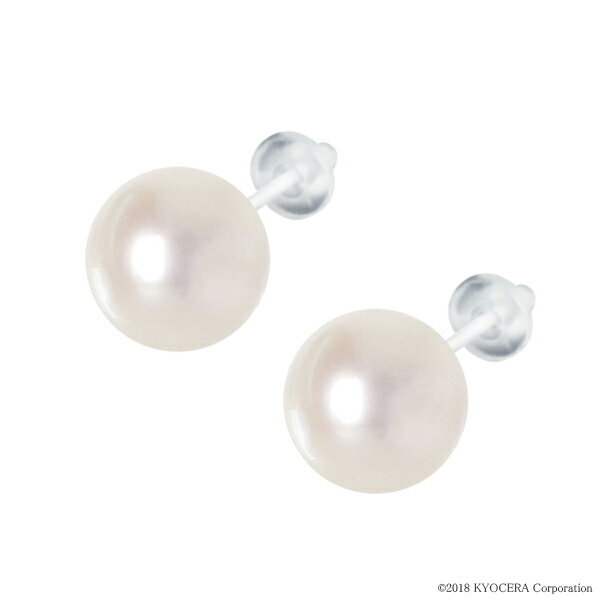 楽天京セラジュエリー楽天市場店＼ポイント10倍＆お得なクーポン！／ 真珠 パール セラミックピアス アコヤ真珠 9.0mm〜9.5mm スタッド 6月誕生石京セラ プレゼント ギフト
