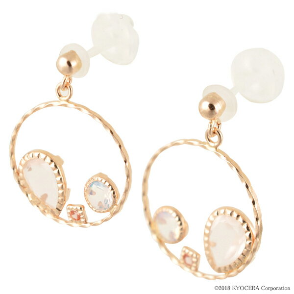 楽天京セラジュエリー楽天市場店＼ポイント10倍＆お得なクーポン！／ ウォーターオパール セラミックピアス K10ピンクゴールド ローズクォーツ パパラチア 10月誕生石クレサンベール 京セラ プレゼント ギフト
