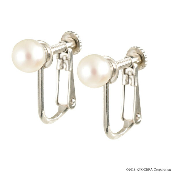 真珠 パール イヤリング シルバー アコヤ真珠 5.0mm〜5.5mm 6月誕生石京セラ プレゼント ギフト