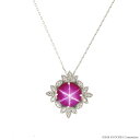 \10%OFFクーポン配布中/ スタールビー ネックレス プラチナ 3.06カラット カボション 7月誕生石クレサンベール 京セラ プレゼント ギフト