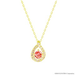 https://thumbnail.image.rakuten.co.jp/@0_mall/kyocera-jewelry/cabinet/item4/wpdp2837.jpg