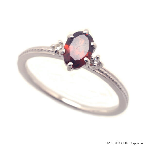 ガーネット リング 指輪 K18ホワイトゴールド オーバル 4mm*6mm 1月誕生石天然石 京セラ プレゼント ギフト