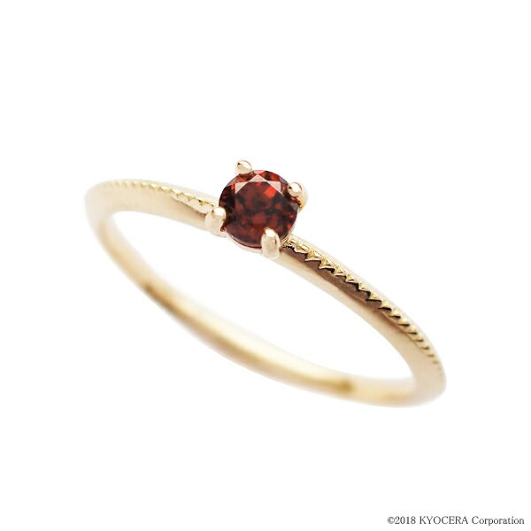 楽天京セラジュエリー楽天市場店＼ポイント10倍＆お得なクーポン！／ ガーネット リング 指輪 K18イエローゴールド ラウンド ミル打ち パレット 1月誕生石天然石 京セラ プレゼント ギフト