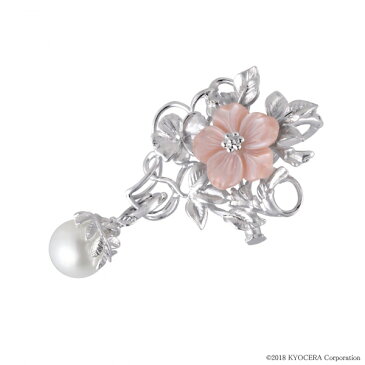 白蝶真珠 パール ブローチ 10mm シルバー クリッカー ペンダントトップ 5WAY ピンクシェル 桜モチーフ 京セラ 母の日 ギフト 2021 特集 50代 60代 プレゼント