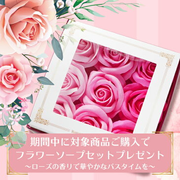 白蝶真珠 パール ブローチ 10mm シルバー クリッカー ペンダントトップ 5WAY ピンクシェル 桜モチーフ 京セラ 母の日 ギフト 2021 特集 50代 60代 プレゼント