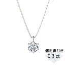kyocera-jewelry:10007435