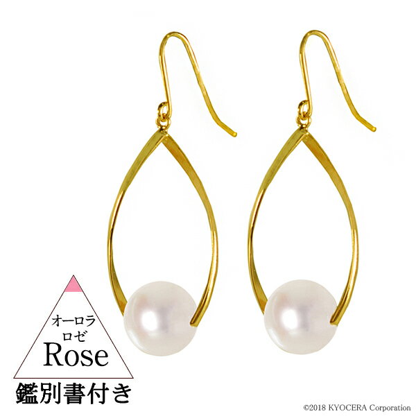 俿 ԥ  8mmUP K18 ꡼ եå ̽ ѡԥ6  ץ쥼 ե