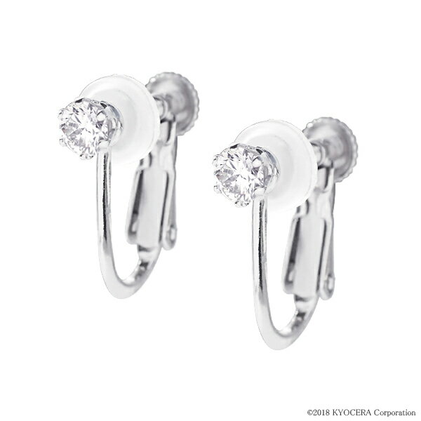 楽天京セラジュエリー楽天市場店＼ポイント10倍＆お得なクーポン！／ ダイヤモンド イヤリング 両耳合計0.2ct プラチナ4月誕生石 天然石 京セラ プレゼント ギフト