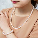 アコヤ真珠ロングネックレス 7.5mm〜8.0mm シルバー 76cm コンバーチブル パールネックレス&ブレスレット天然石 京セラ クリスマス プレゼント ギフト