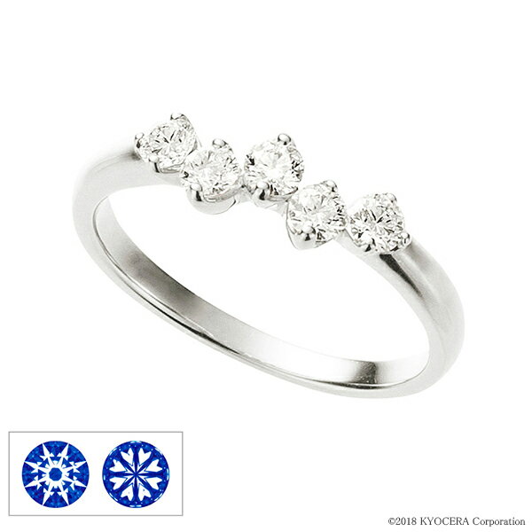 ダイヤモンド リング 指輪 プラチナ ハート&キューピッド 5石 合計0.35ct H&C鑑別書付 天然石 4月誕生石 プレゼント ギフト