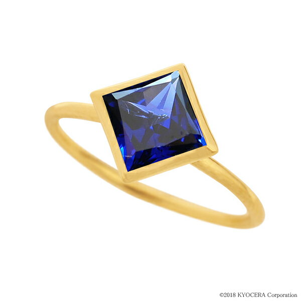 ブルーサファイアリング 指輪 1カラットUP プリンセスカット K18イエローゴールド フクリン 9月誕生石クレサンベール 京セラ プレゼント ギフト