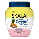 ヘアケア　トリートメント　カクテルCT　スカラ　1000gSKALA O Original Coquetel de frutas【あす楽対応】【楽ギフ_包装】【楽ギフ_のし】【ヘアケア用品　人気】【トリートメント　おすすめ】【ブラジル　フルーツ】