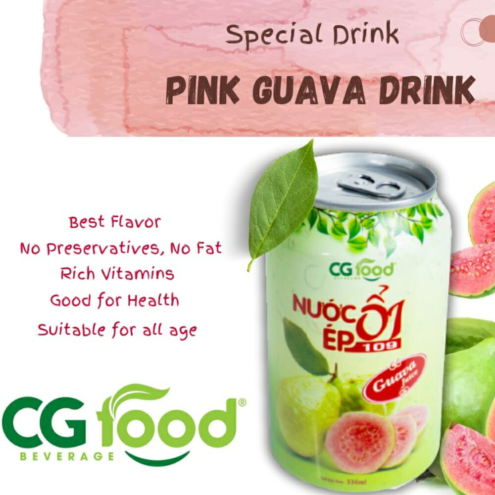 キョウダイ マーケットのグァバ 果汁入り飲料 330ml CGフード SUCO GUAVA 330ML CG FOOD【グアバ】【グァバジュース】【グアバジュース】【南国】【トロピカル】【ベトナム】【ビタミンA】【ビタミンC】｜アングル3