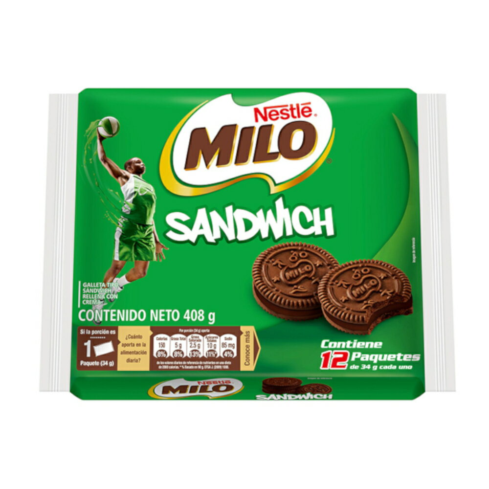 楽天キョウダイ マーケットネスレ ミロ サンドウィッチ ビスケット 408g （4枚×12袋入り） NESTLE MILO SANDWICH 408G【サンドビスケット】【ビスケットサンド】【ミロ】【ココア】【有名】【人気】【海外 菓子】【輸入 菓子】