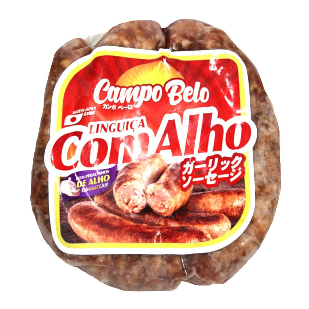 󥰥å å 500g ݥ٥ LINGUICA DE PORCO C/ ALHO CAMPO BELO 500G ۡڤбۡۡBBQۡڥС٥塼ۡڥ ۡڥ֥饸ۡڤˤˤۡڥ˥˥ۡ࿩ʡ