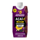 アマズー アサイースムージー バナナ 250ml AMAZOO ACAI SMOOTHIE BANANA 250ML 【アサイ】【アサイー】【ブラジル産】【濃厚...