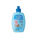 子ども用コンディショナー ブルー 210ml Cheiricho de bebe condicionador suave【コンディショナー】【子ども用】【低アレ...