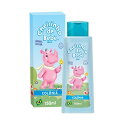 子ども用コロン ブルー 210ml Cheiricho de bebe colonia【コロン】【子ども用】【ブラジル】【いい香り】【おすすめ　人気】【コロン 通販】 その1